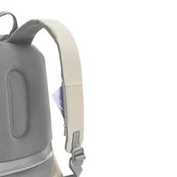 Ruksak Bobby Soft sa zaštitom od krađe P705.79 beige-11 Ruksak Bobby Soft sa zaštitom od krađe P705.79 beige-11